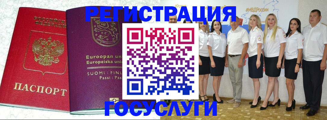 пропишу в квартире в Сосновке